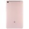 Xiaomi Mi Pad 4 4G Phablet