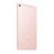 Xiaomi Mi Pad 4 4G Phablet
