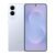 SAMSUNG Galaxy S25 Edge Phone, 256 GB AI Smartphone, Unlocked Android, Night Video, Fast Processor, ProScaler Display, All-Day Battery, 2025, US 1 Yr Manufacturer Warranty, Titanium Icyblue